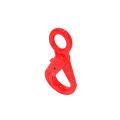 G80 alloy steel Eye Selflock Hook /Eye Hook/Selflocking Hook Wholesale